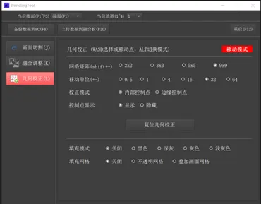 研发时刻 | n'Space开年新研